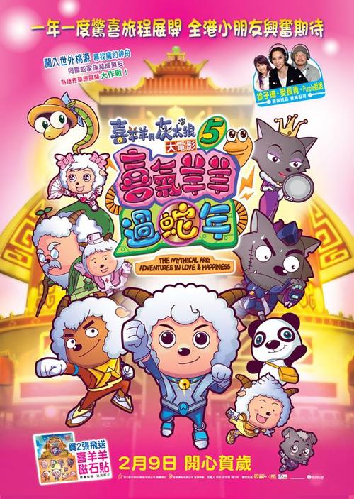 日本东北药科大学文凭毕业证怎么买高仿
